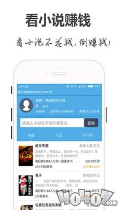 开云真人app